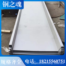 �ɶ� 304���P����201 316L���P���ˮ�� ˮ�� �и��ۏ�