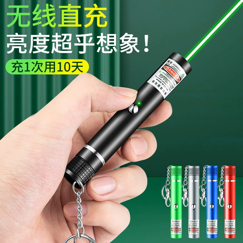 Лазерный фонарь с прямой зарядкой от USB, лазерная указка для продажного отдела, указка-ручка, дальнобойная указка для обучения, зеленый свет, указка для песочницы, портативная указка для автошколы