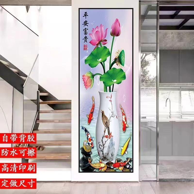 玄关装饰画走廊壁画竖图墙纸自粘画背景墙贴画客厅PVC哑光纸贴画|undefined
