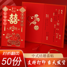 Ո��ϲ����Y�¿�Ո��2025�麆�s�Ї��L����Y����ߙn��Ո����