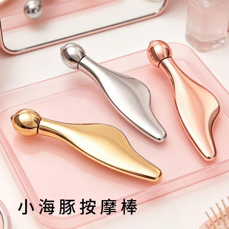 New version of beauty massage tools, direct sales from the manufacturer, facial cream dolphin scraping board, dual-use massage scraper and massage stick