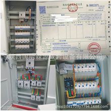 ���B�����R�r�����һ������������������_�ܲ��P������