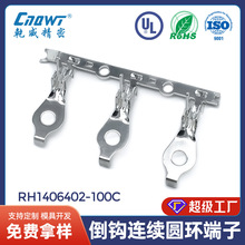 RH1406402-100C�A�h�Ӿ����ӵحh�ӵض��ӵ��h�B�m�A�h����