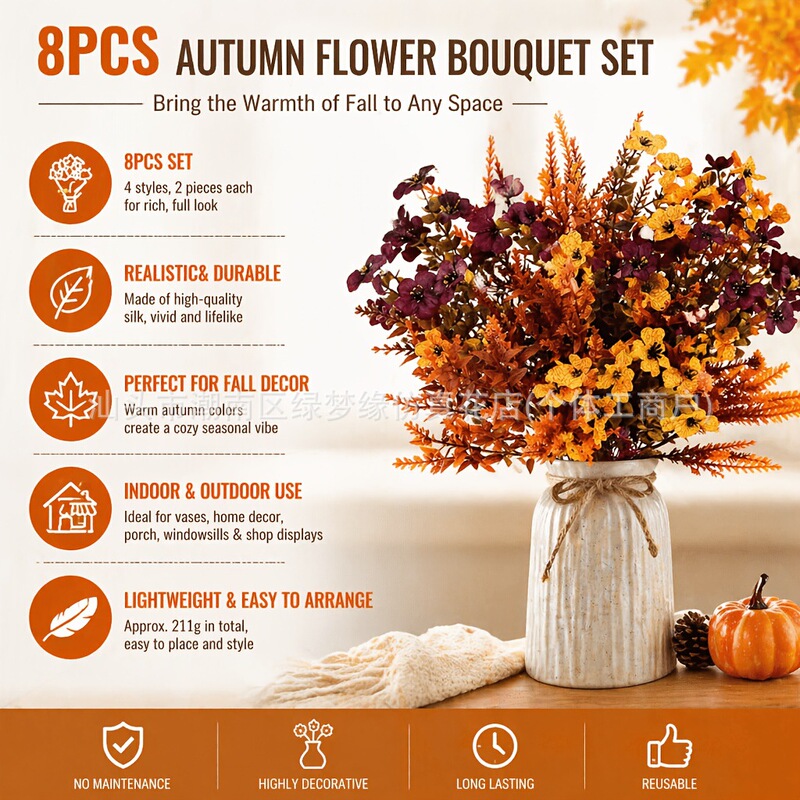Cross-border Amazon artificial flower 8-piece set decorative model decoration accessories set photo props Cross-border Amazon artificial flower 8-piece set decorative model decoration accessories set photo props