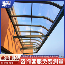 �X�Ͻ�����������e��¶̨����������������ͥԺꖹ���