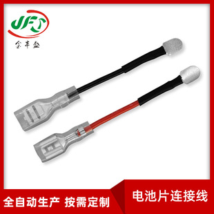 �늳��Ƭ���ӹ��z��18650늳��Ƭ�B�Ӿ�С�L��늳��Ƭ���Ӿ�