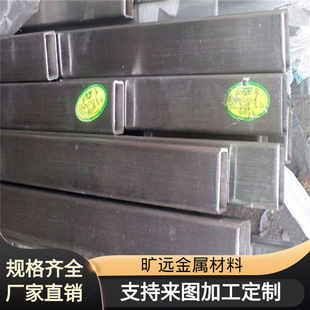 ��������15CrMoAl����ĥ�Ͻ�Y��䓰�735A50����䓰�A䓰�
