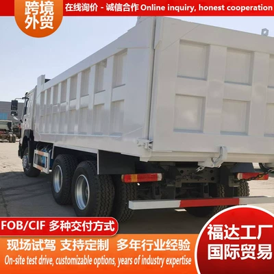 Dump Truck for Transporting Soil – Yük maşınları