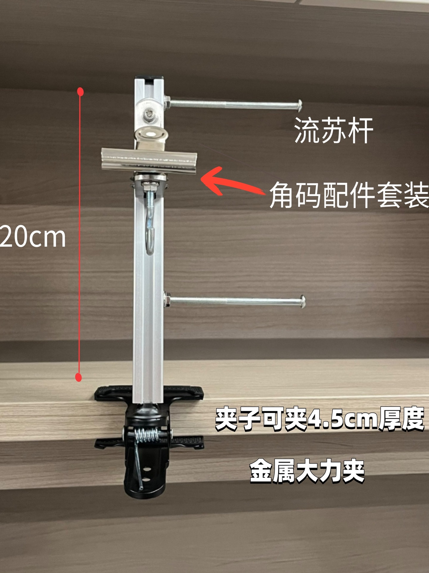 铝合金大力夹20cm双夹款编绳器手绳项链diy编织架大号夹子