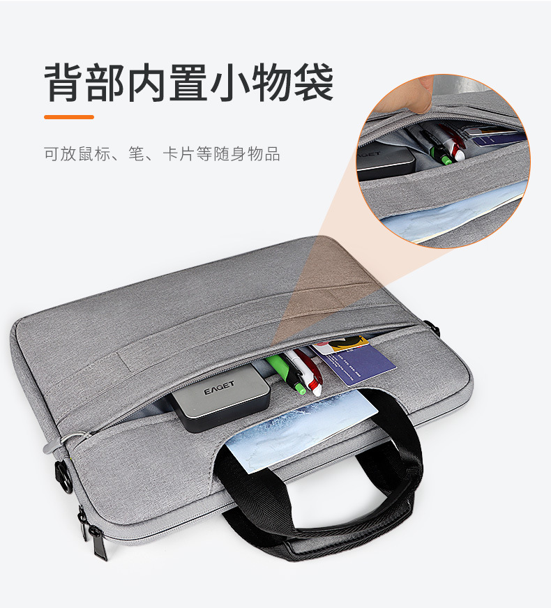 Wholesale single-shoulder portable laptop bags, waterproof briefcases, 131,415.6 inches, both men and women can print logos undefined