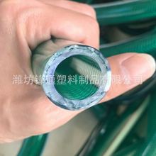 ���QƷ�|PVC���@ˮ�� �Gɫ�W�y���w�S�W�y���@ܛ��ˮ�� ��Ƥ��