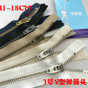 YKK3̖�]β���Y�� ���ɰ��Ԅ��^YNRC-39 GSN8 ţ��ѝ���~���i