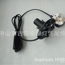 ���S��ֱ����Ӣ��̨��늾� ���N���_�P��늾� 0.75ƽ��1.8�׈A�P