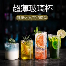 酒杯;玻璃杯;醒酒器