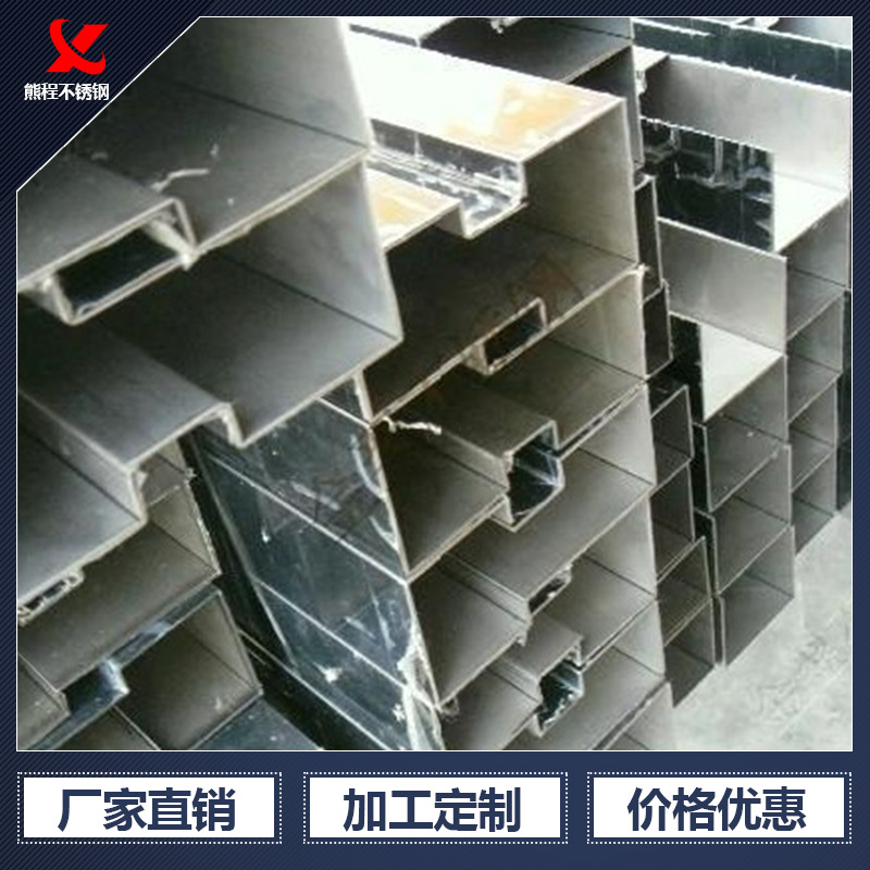 厂家生产不锈钢刨V形槽加工钣金数控激光切割冲压精密折弯