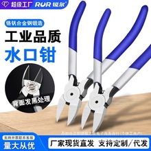 �J������ˮ���Qб���Q�������б���Qʡ��б���Q����ë�̼����Q��