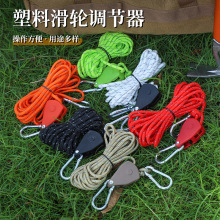 ���⻬݆�{��������̶�������������݆�����L�K�Ӵ���Ļ���K4mm