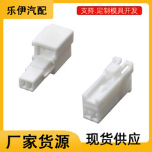 PH845-02020/PH841-02010܇B܇þ^FIX35-2P