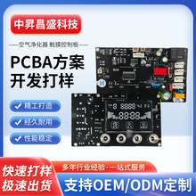 PCBA_lӹ·峭늿ưsmtNƬ՚