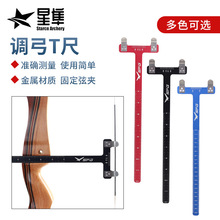 �羳؛Դ���nT�߶�ɫ���x �ͺϷ������������λ����c�{��ˮƽ��