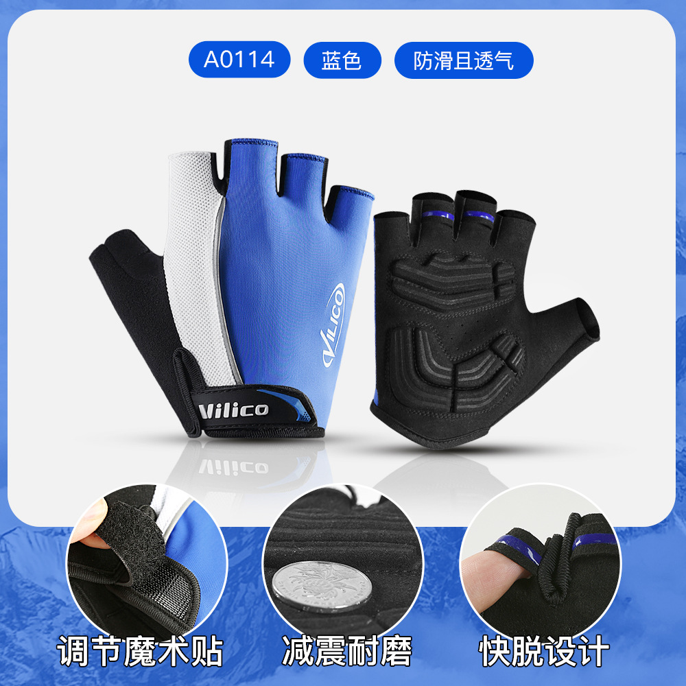 Guantes de ciclismo al aire libre para hombres de verano ciclismo de carretera amortiguamiento medio dedo de acondicionamiento físico respirado guantes solares