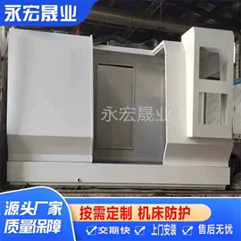 排屑机;机床护罩;其他机床附件