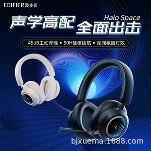 �����߻���Halo Space�^��ʽ���C�{�����ӽ���o��늸��Α������