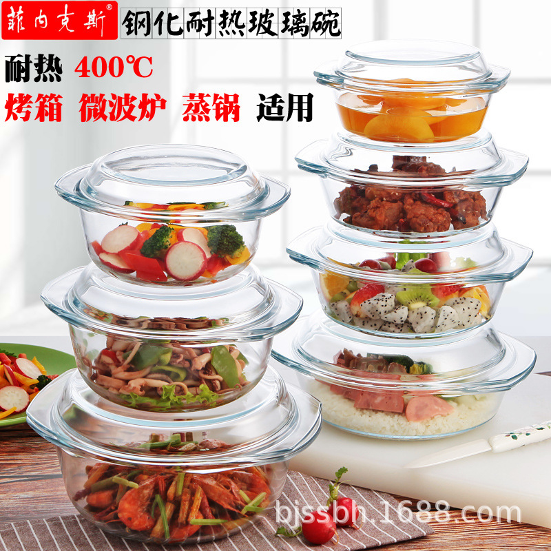 Phenex Transparent Tempered Glass Bowl with Lid Heat-Resistant Soup Bowl with Eamber Noodle Bowl Large Microwave Oven Special Bowl for Dual Use