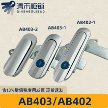 �_�P���T�i�O���T�iAB403-1늙����i������iAB403-1���i