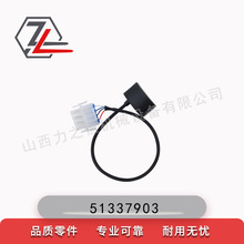 ��܇����Б���51337903�m�����a��