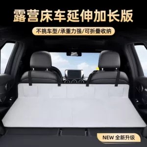 Avtomobil Uzatma Lövhəsi Qatlanan Yataq SUV Arxa Qatlanan Yuxu Yastığı
