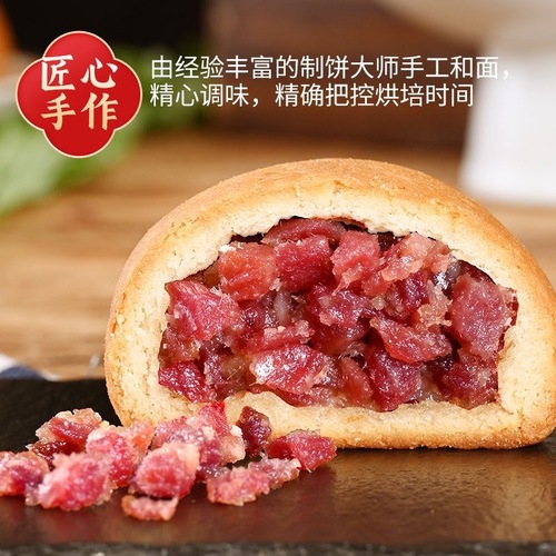 Yunban Xiaobing (Yunnan Specialty) Xuanwei Ham Egg Yolk Yunban Mooncake Pastry 50g Multi-flavor Mid-Autumn Festival Mooncake