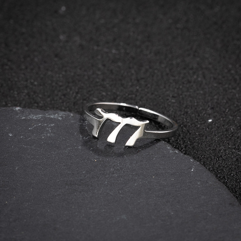 Fashion Number Stainless Steel Open Ring Plating No Inlaid Stainless Steel Rings display picture 1