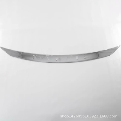 Qijun front cover trim modification: Şüşə kənarı xromları/moldingləri
