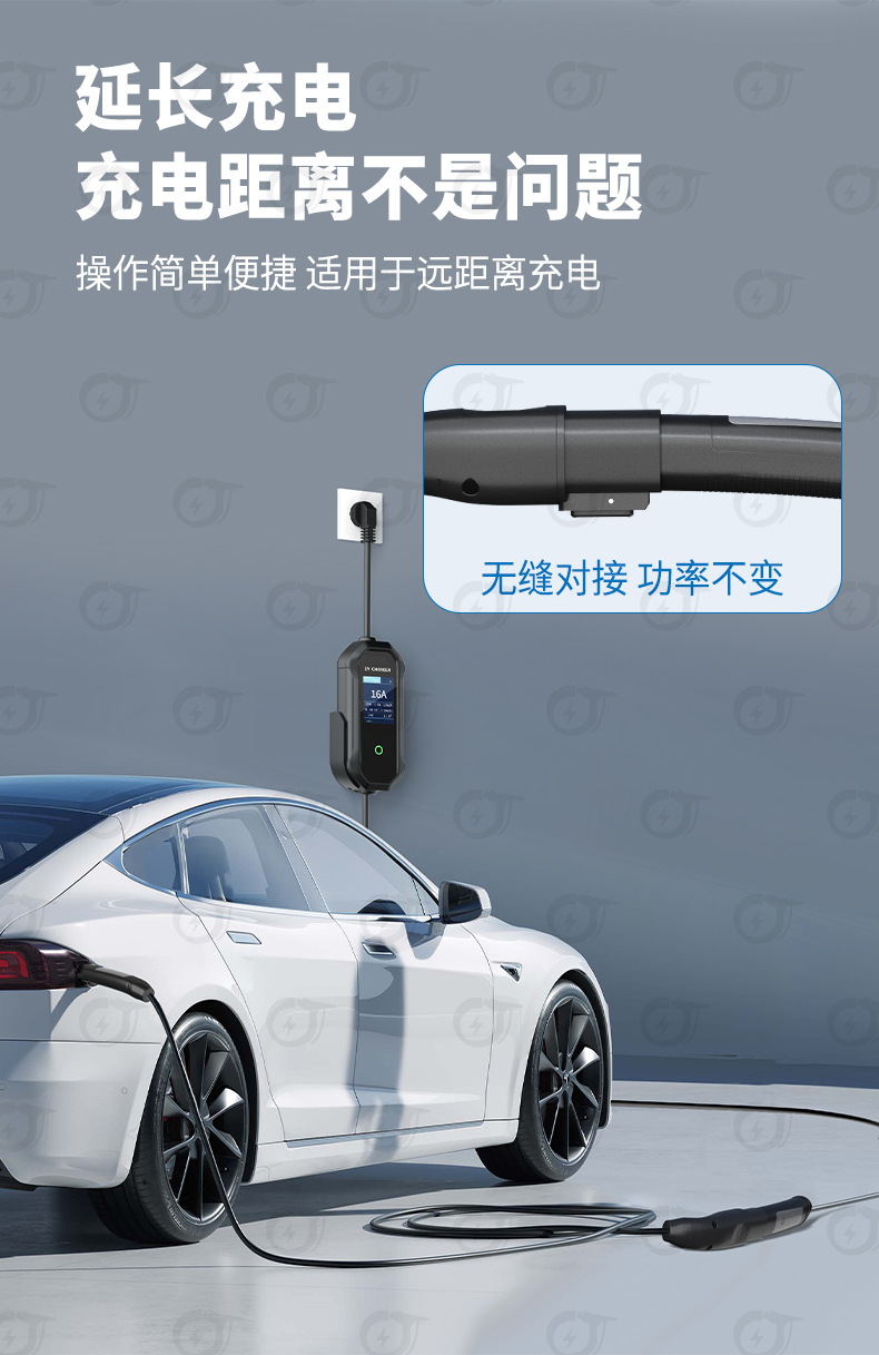 Charging Pile Extension Cord American Standard Type1 Tesla 48A New Energy Vehicle Charging Gun Nacs Smart Dual-Head Gun