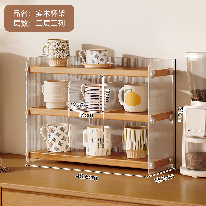 Portalápices de madera maciza Portalápices de almacenamiento de tazas Gabinete de comedor Gabinete de almacenamiento Taza de té Taza de café Taza de agua Estante de exhibición de encimera
