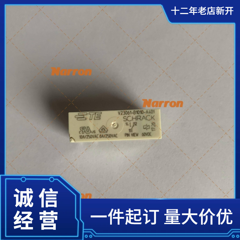 TE / Holsworthy薄膜电阻器3504G3A95R3FTDF