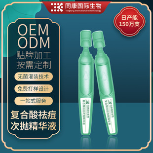 ���Əͺ���Β����AҺ���Ͼ��A�沿�o�wƷ��ӡԭҺ���ӹ������o��