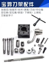 �C�����CS6140 6150܇�������ֱ� �S ��λ�N ���� ���