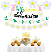 RdN СrղɌbͻɌ