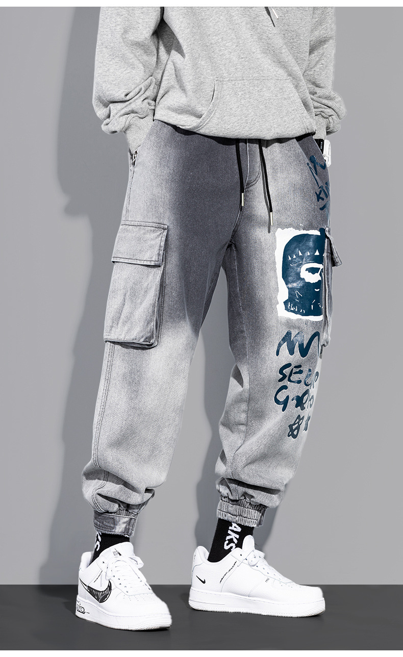 Gray Multi-Pocket Jeans