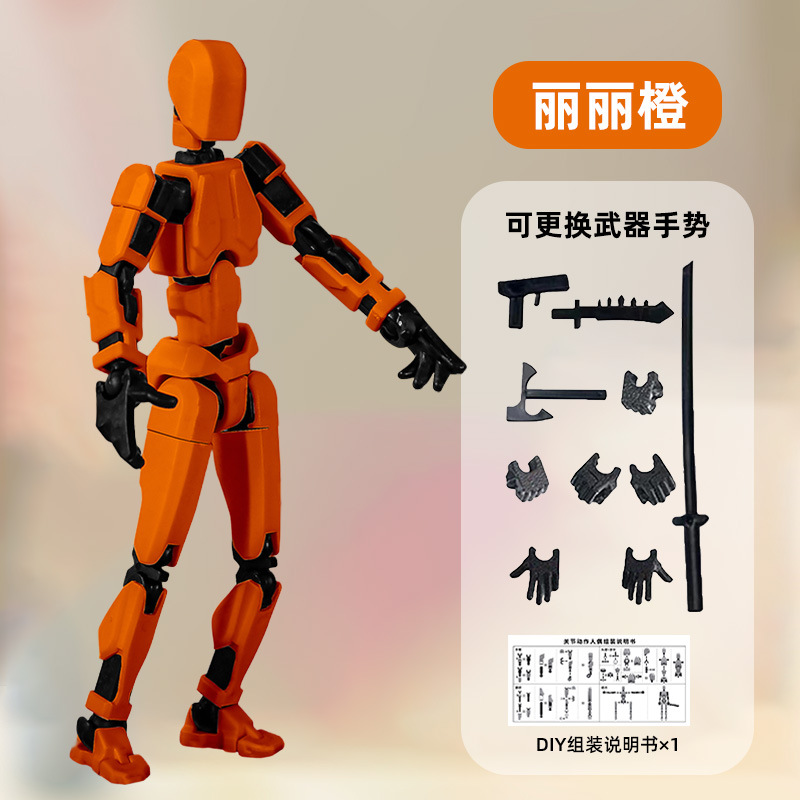 Muñeca de quinta generación muñeca de suerte 13 articulaciones muñeca robot móvil juguetes DIY todo el cuerpo descomprimir artefactos mágicos