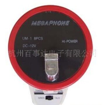 Supply super high power portable amplifier SD-10SH speaker speaker