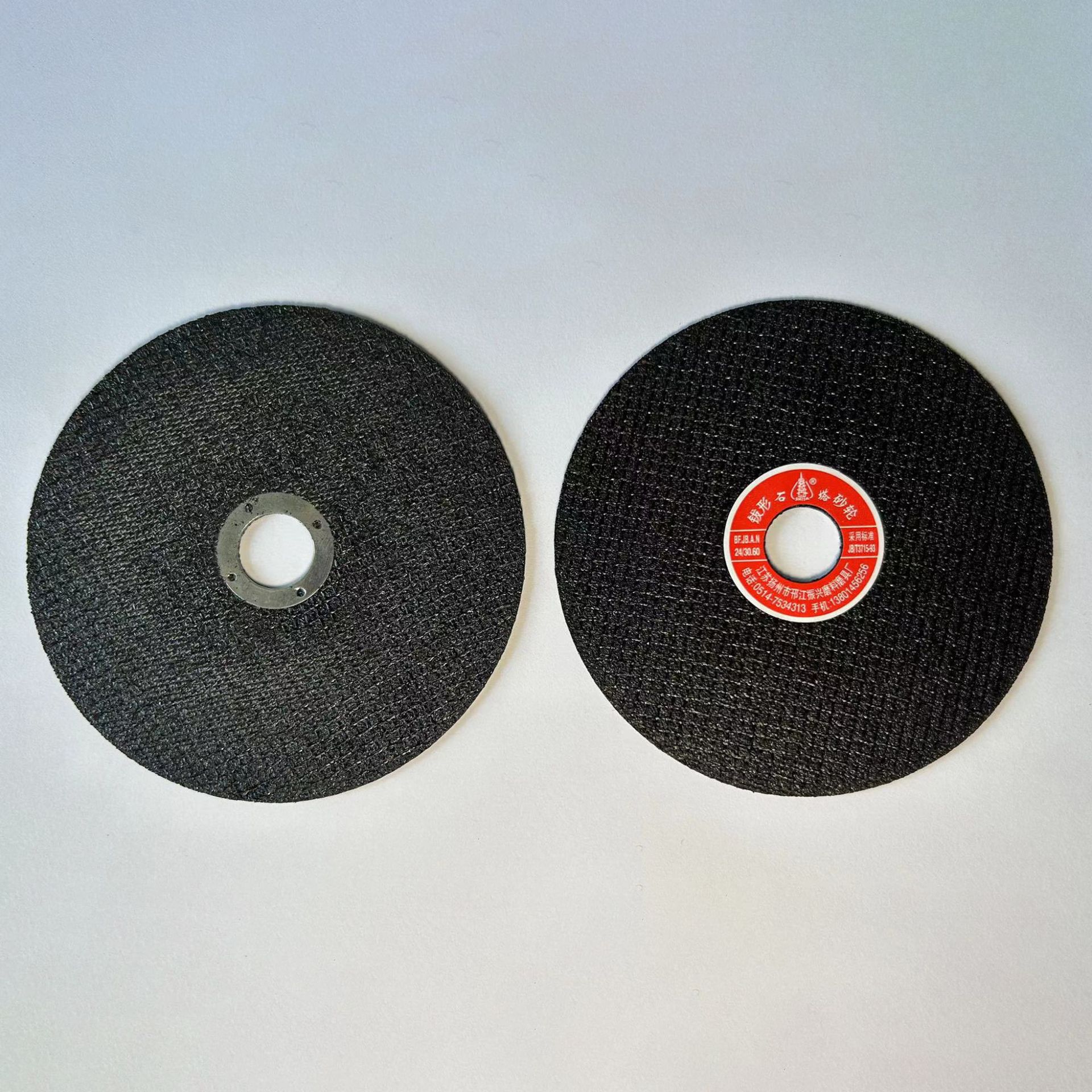 e8fff3ac-ccfe-4e5f-b0dd-d58091