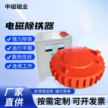 늴ų��F��RCDBݔ�͎��Vɽ���I�Ғ�ʽ����늴��FƤ���C���P���Fʯ