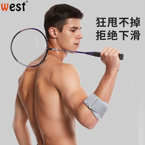 Sports elbow pads for men and women, basketball, badminton, tennis, baseball, fitness elbow joint wrist pads, arm pads, summer protective gear