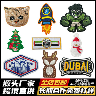 �r�з���Ӣ����ĸ�N ��ͨ�G�����·��a���N �����T�����N����
