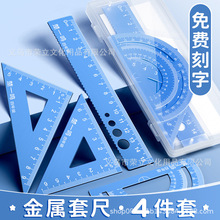 �X�Ͻ�������bС�W�����Â��Լ���������ǳ߲��˾�����ֱ�߿���
