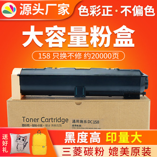 �tӡ�m�ø�ʿʩ��M158b�ۺ� M218fw M158f ī��Ͳ P105Bī��