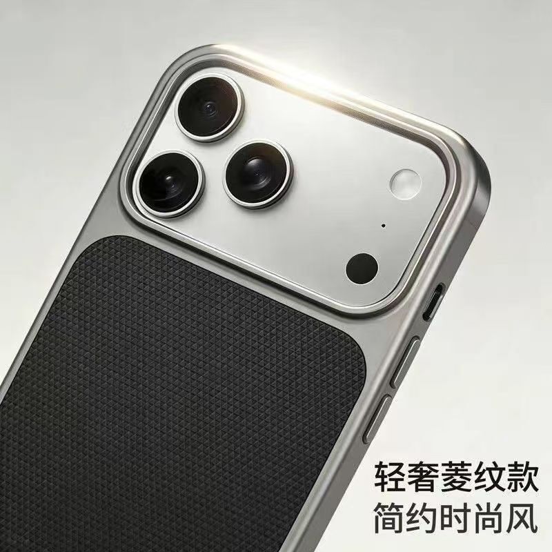 Electroplated Phone Case with Tech Pattern, Suitable for Business Use, Instantly Transforms into iPhone 17 Case, Apple 16 Pro Max Protective Cover Electroplated Phone Case with Tech Pattern, Suitable for Business Use, Instantly Transforms into iPhone 17 Case, Apple 16 Pro Max Protective Cover